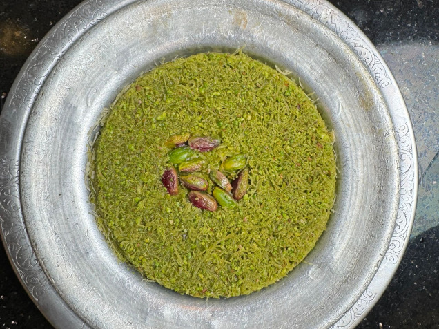 Billuriye